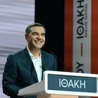 τσίπρας