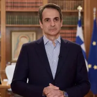 Κυριάκος Μητσοτάκης