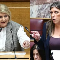 κωνσταντοπουλου