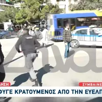 Ξέφυγε κρατούμενος από την Ευελπίδων