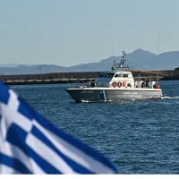Λιμενικο
