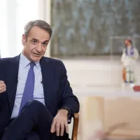 Κυριάκος Μητσοτάκης