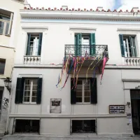 μουσειο σχολικη ζωης