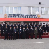 Πυροσβεστική Ακαδημία