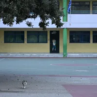 σχολεια