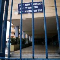 Κλειστά σχολεία