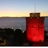 Θεσσαλονίκη