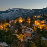 τρικαλα