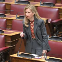  Μερόπης Τζούφη