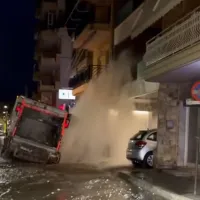 Ξάνθη