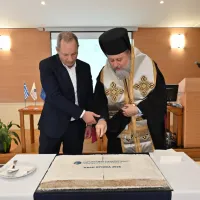 Χαροκόπειο Πανεπιστήμιο