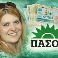 Αναστασία Χατζηδάκη