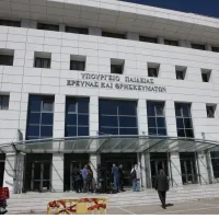 Υπουργείο Παιδείας ΥΠΑΙΘΑ 