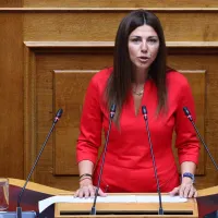 Σοφία Ζαχαράκη