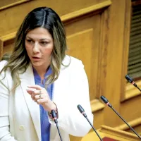 Σοφία Ζαχαράκη, υπουργείο Παιδείας