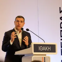 Τσίπρας Ιθάκη