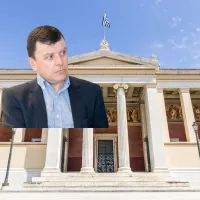 Πέτρος Ρούσσος ΕΚΠΑ