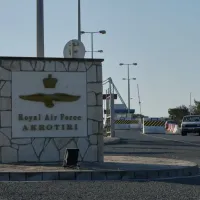 ραφ