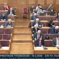 Επιτροπή Μορφωτικών Υποθέσεων της Βουλής