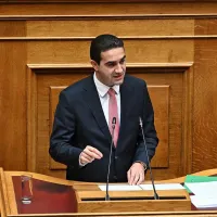 κατρινης