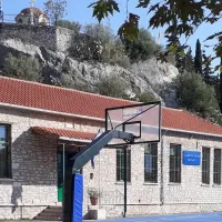3ο Δημοτικό Σχολείο Ναυπάκτου