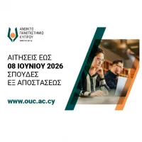 apki2026.png