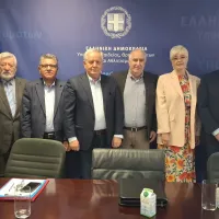 εεεκ