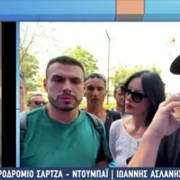 εγκλωβισμενοι