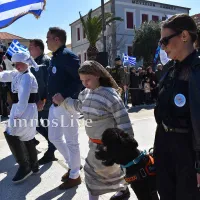 παρελαση