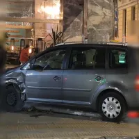 εξαρχεια