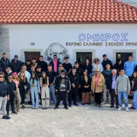 κινητικοτητα