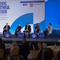 Σοφία Ζαχαράκη