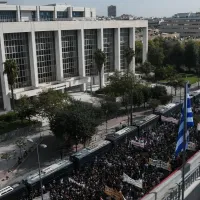 χρυση