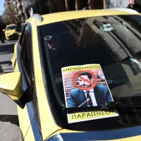 απεργία ταξί