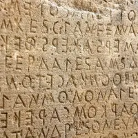 επιγραφη