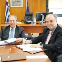 ΑΣΕΠ