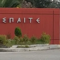 aspaite