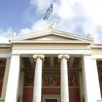 ΕΚΠΑ