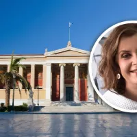 εκπα σίσσυ χατζηχρήστου
