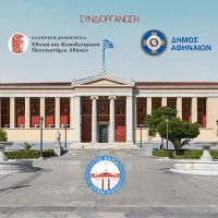 ΕΚΠΑ