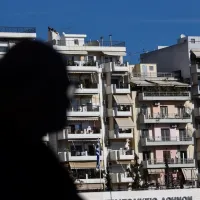 ΕΝΦΙΑ, ακίνητα