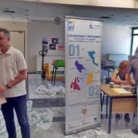 Επισιτιστικό πρόγραμμα ΤΕΒΑ