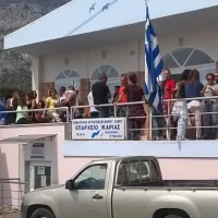Εκπαιδευτικοί στην Ικαρία
