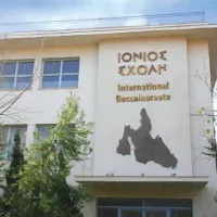 Ιόνιος Σχολή
