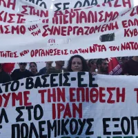 κινητ