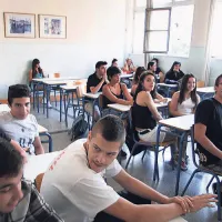 καθηγητές