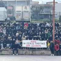 κλεομενης