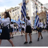 Μαθήτριες στην παρέλαση