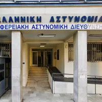 Αστυνομικό Μέγαρο, Ιωάννινα
