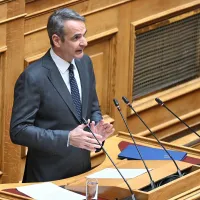 Κυριάκος Μητσοτάκης